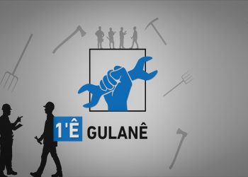 ‘Karê me ji bo welatê me ye’
