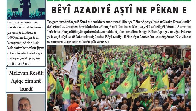 BÊYÎ AZADIYÊ AŞTÎ  NEPÊKAN E