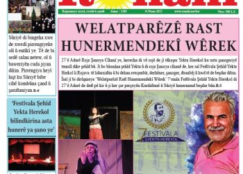 WELATPARÊZÊ RAST HUNERMENDEKÎ WÊREK