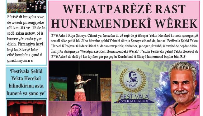 WELATPARÊZÊ RAST HUNERMENDEKÎ WÊREK