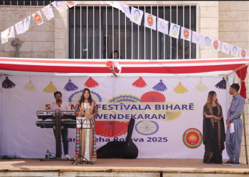 3’emîn Festîvala Biharê li Zanîngeha Rojava hate destpêkirin