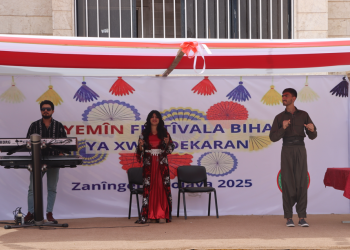 3’emîn Festîvala Biharê li Zanîngeha Rojava roja duyemîn hat lidarxistin