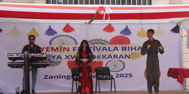 3’emîn Festîvala Biharê li Zanîngeha Rojava roja duyemîn hat lidarxistin
