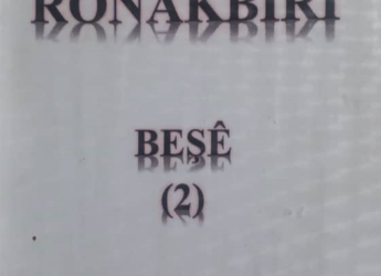 Melevan Resûl; Aşiqê zimanê kurdî