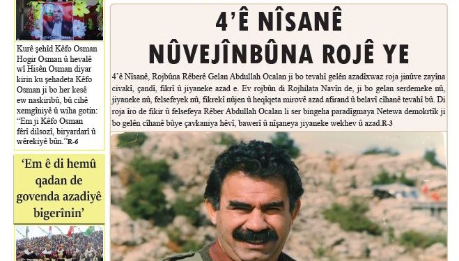 4’Ê NÎSANÊ NÛVEJÎNBÛNA ROJÊ YE