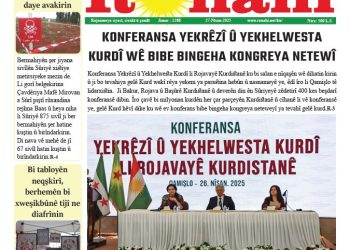 KONFERANSA YEKRÊZÎ Û YEKHELWESTA KURDÎ WÊ BIBE BINGEHA KONGREYA NETEWÎ