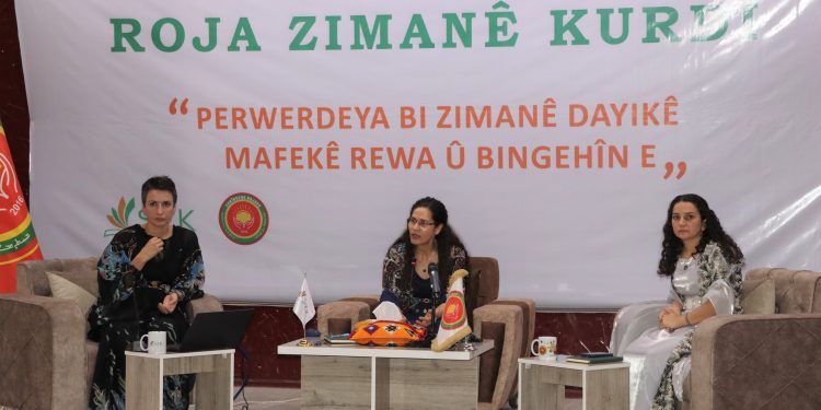 Li Zanîngeha Rojava bi boneya roja Zimanê Kurdî panêlek hate lidarxistin