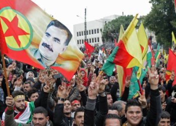 Partiya Şehîdan  PKK