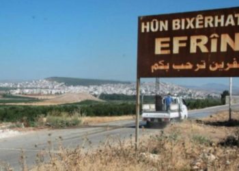 Îbrahîm Şêxo: Li Efrînê binpêkirin, metirsî û kiryarên dagirkeriyê didomin