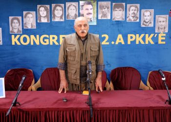 Dîwana Kongreya PKK’ê ya 12’emîn encama danezana kongreyê eşkere kir.