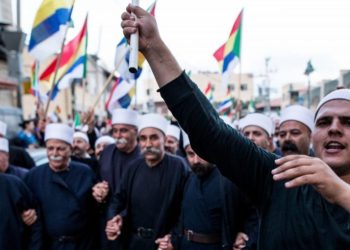 Dîroka civaka Durzî; bawerî û avabûn
