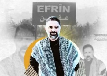 Hunermedê Kurd Ciwan Hesen koça dawî kir