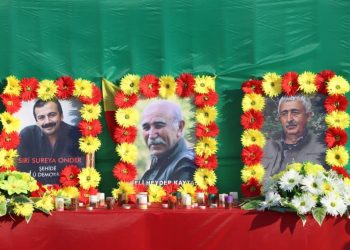 Merasîma bîranînê yên şoreşgerên mezin Alî Haydar Kaytan û Rıza Altun hat lidarxistin
