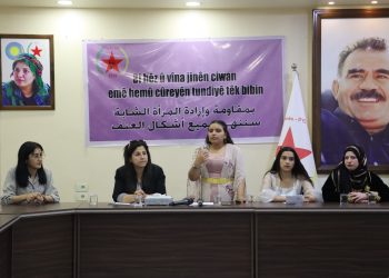 Jinên ciwan li dijî tundiya li ser jinan semînerek li dar xistin