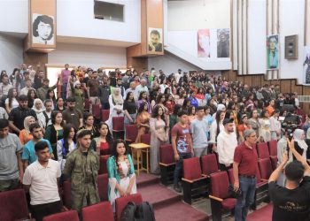 Peymangeha Amadekirina Mamosteyan Roja Zimanê Kurdî pîroz kir