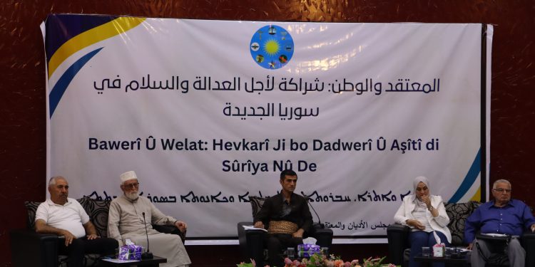 Meclisa Ol û Baweriyan ji bo Sûriyeke nû panelek li dar xistin