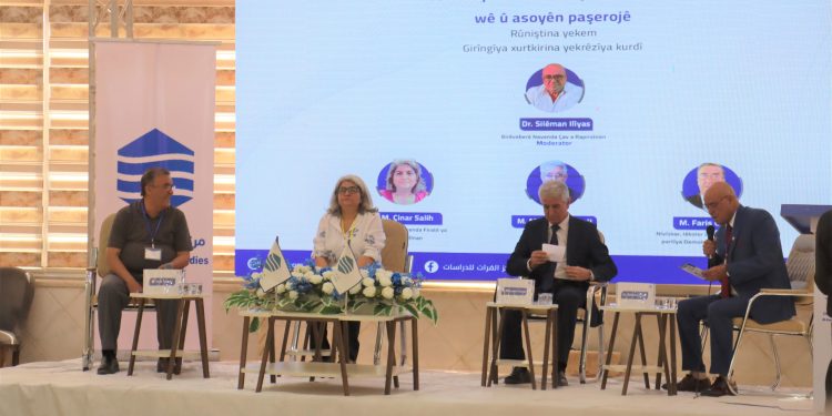 Komxebata Yekrêziya Kurdî li Qamişlo hate lidarxistin