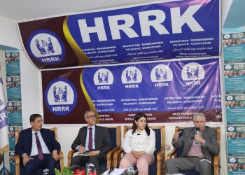 HRRK komxebata nirxandina li ser konferansa Yekrêzîya Kurdi lidarxist