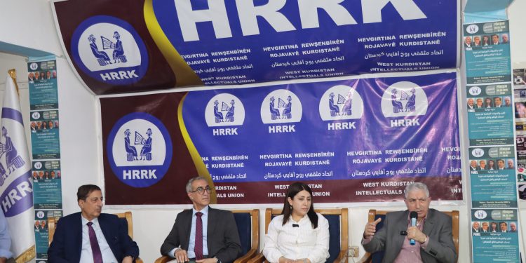 HRRK komxebata nirxandina li ser konferansa Yekrêzîya Kurdi lidarxist