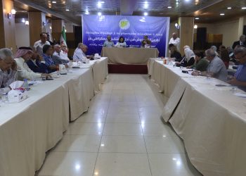 MSD’ê têkildarî diyaloga sûrî-sûrî komxebatek li dar xist