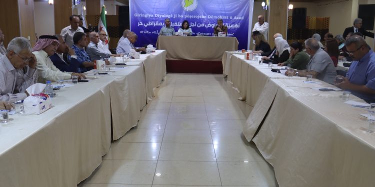 MSD’ê têkildarî diyaloga sûrî-sûrî komxebatek li dar xist