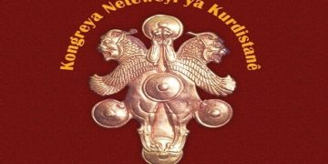 ‘KNK navê yekîtiya gelê Kurd e’