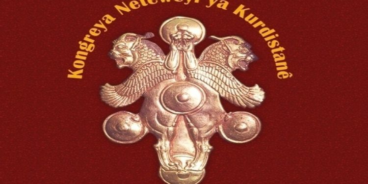 ‘KNK navê yekîtiya gelê Kurd e’