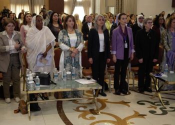 1’mîn Kongreya Hevpeymaniya NADA dest pê kir