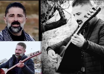 Ji çiraxên hunera kurdî