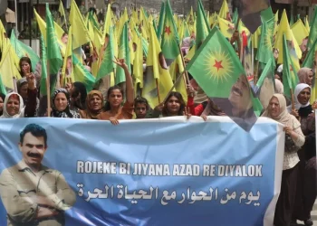 ‘Azadiya Rêber Apo azadiya me ye’