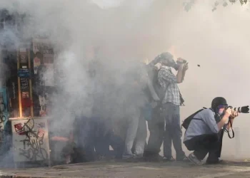 Roja Cîhanî ya Azadiya Rojnamegeriyê Ye