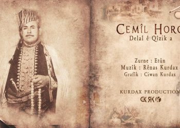 Ji çiraxên hunera kurdî