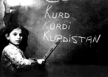 Zimanê Kurdî nasnameya gelê Kurd e
