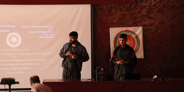 ‘Pirojeyên me li ser şopandina rewşa koçberan li herêmên dagirkirî bû’