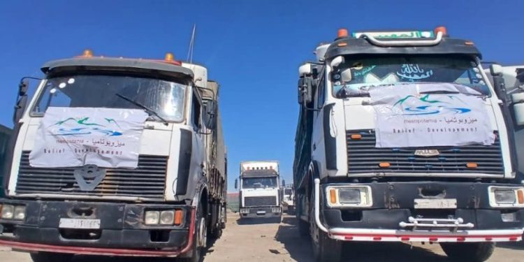 Alîkariyên mirovî gihiştin berava Sûriyê