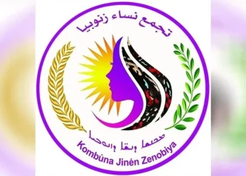 Kombûna Jinan a Zenûbiya amedekariyên lidarxistina Kongrê Giştî dike