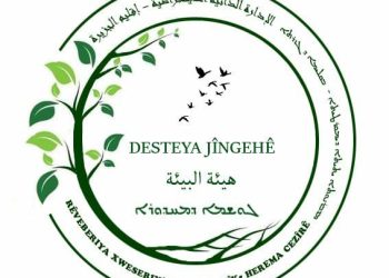 ‘Parastina Jîngehê parastina jiyanê ye’
