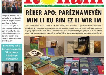 RÊBER APO: PARÊZNAMEYÊN MIN LI KU BIN EZ LI WIR IM