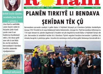 PLANÊN TIRKIYÊ LI BENDAVA ŞEHÎDAN TÊK ÇÛ