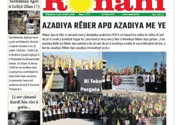 AZADIYA RÊBER APO AZADIYA ME YE