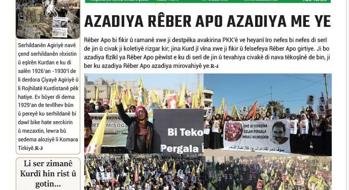 AZADIYA RÊBER APO AZADIYA ME YE
