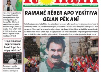 RAMANÊ RÊBER APO YEKÎTIYA GELAN PÊK ANÎ