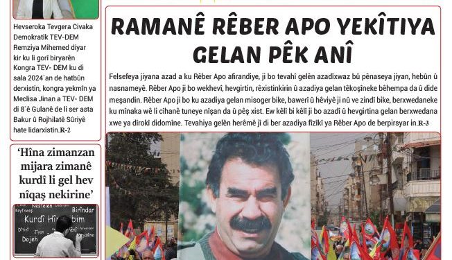 RAMANÊ RÊBER APO YEKÎTIYA GELAN PÊK ANÎ
