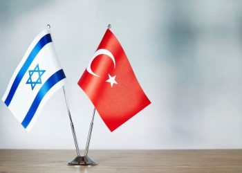 Têkiliyên Tirkiyê û Israîlê