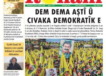 DEM DEMA AŞTÎ Û CIVAKA DEMOKRATÎK E