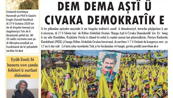DEM DEMA AŞTÎ Û CIVAKA DEMOKRATÎK E