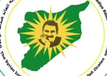 Insiyatîfa Sûrî, wê navendeke xwe li Kobanê veke