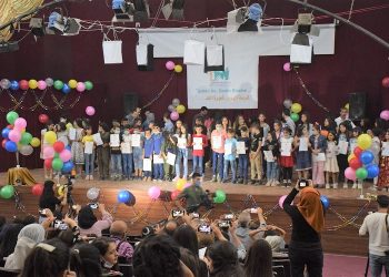 Pêşbirka “Nivîskarên Pêşerojê” ya zarokan