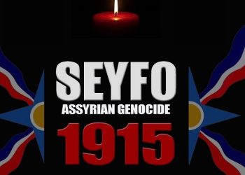 Komkujiya Seyfo; Jenosîda di navbera înkar û naskirinê de
