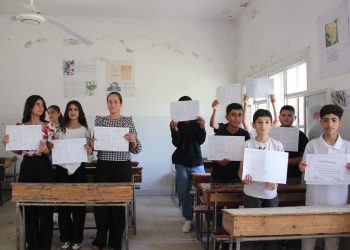Bawernameyên dawiya sala xwendinê hatin belavkirin
